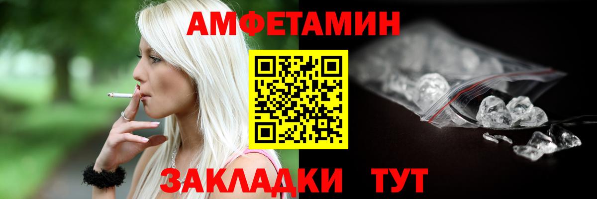 ГАШ Берёзовский