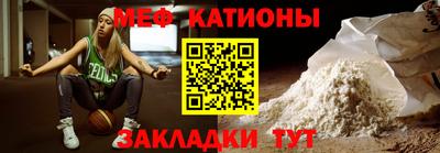 гашиш Апшеронск