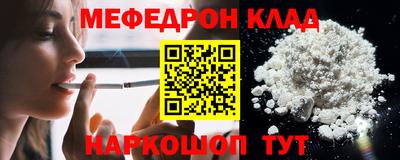 марихуана Апрелевка