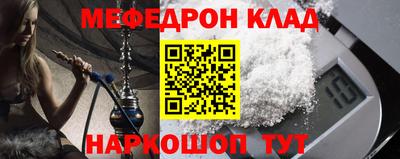 гидропоника Апшеронск