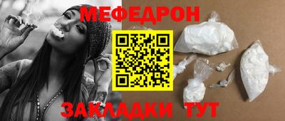гашиш Апрелевка