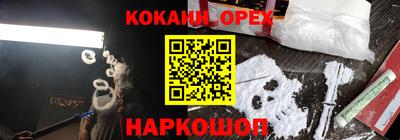 гидропоника Апшеронск