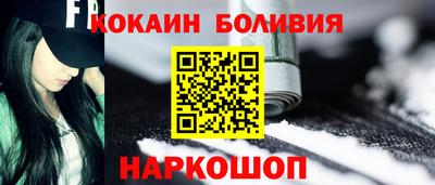 гашиш Апрелевка