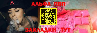 spice Берёзовский