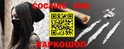 гашиш Апрелевка