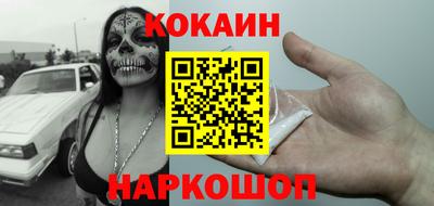 гидропоника Апшеронск