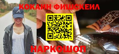 гашиш Апрелевка