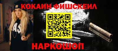 гидропоника Апшеронск