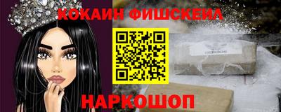 гидропоника Апшеронск