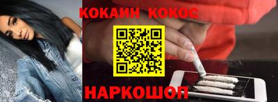 гашиш Апрелевка