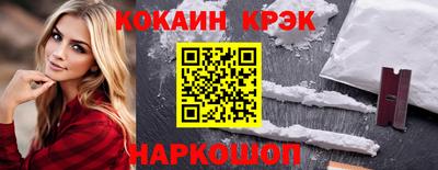 гашиш Апрелевка