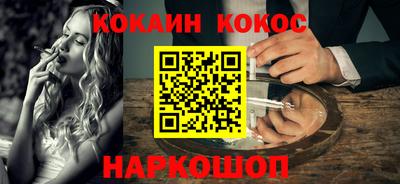 гидропоника Апшеронск