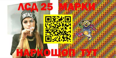 скорость Аргун