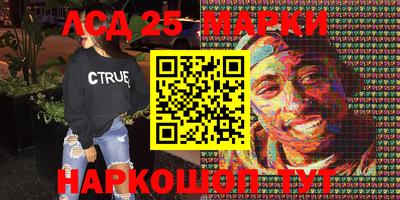 скорость Аргун