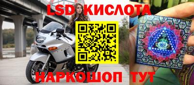 скорость Аргун