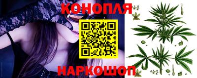 гашиш Апрелевка