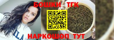 скорость Аргун