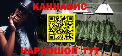 гашиш Апрелевка