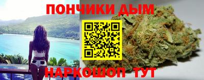 гашиш Апрелевка