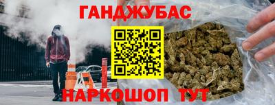 кокаин Аргун