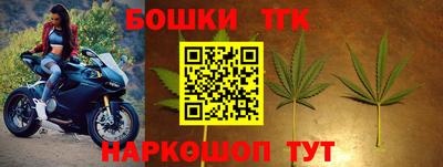 гашиш Апрелевка