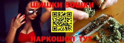 гидропоника Апшеронск