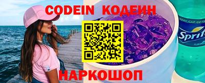 гашиш Апрелевка