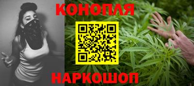 гидропоника Апшеронск