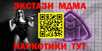 гашиш Апрелевка