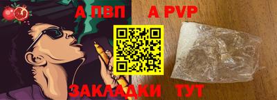 гашиш Апрелевка