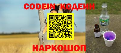 гидропоника Апшеронск