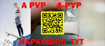 гашиш Апрелевка