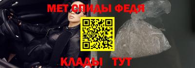 кокаин Аргун