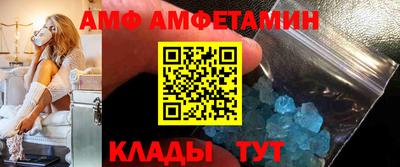 кокаин Аргун