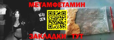 скорость Аргун