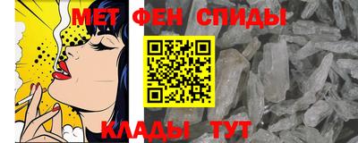 гидропоника Апшеронск
