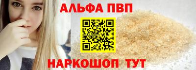 гашиш Апрелевка