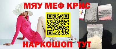 марихуана Апрелевка