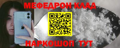 марихуана Апрелевка