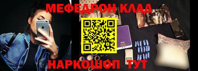 гидропоника Апшеронск