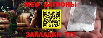 гашиш Апшеронск