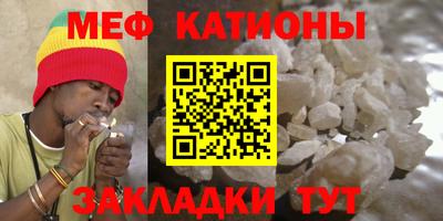 кокаин Аргун