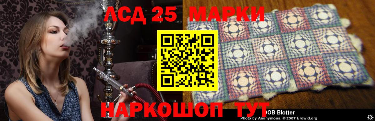 MDMA  Гашиш  МЕТ  Берёзовский  МЕФ   Конопля  A-PVP СОЛЬ   Каннабис  Меф  